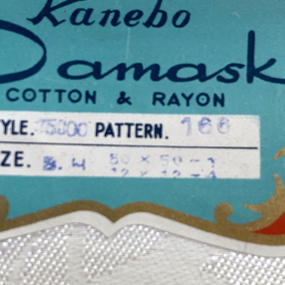 Vintage Damask Pattern #988 Ivory Tablecloth Napkins Set Cotton Rayon Japan NOS - Picture 7 of 7